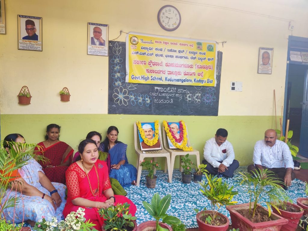 *ಕೂಡ್ಲೂರು ಪ್ರೌಢಶಾಲೆಯಲ್ಲಿ ಶ್ರಮದಾನ*