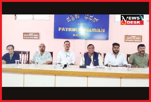 *ಫೆ.13 ರಿಂದ ಮಡಿಕೇರಿಯಲ್ಲಿ ಬೆನ್ನುಹುರಿ ತಪಾಸಣಾ ಶಿಬಿರ*