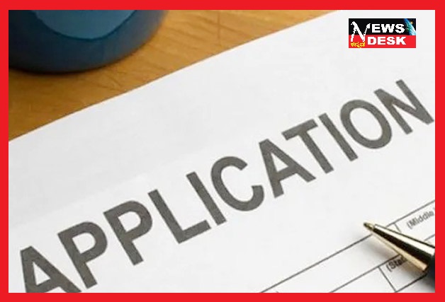 *ಬಾಳುಗೋಡು ಏಕಲವ್ಯ ಮಾದರಿ ವಸತಿ ಶಾಲೆ-ಕಾಲೇಜಿನ ಪ್ರವೇಶಾತಿಗಾಗಿ ಅರ್ಜಿ ಆಹ್ವಾನ*