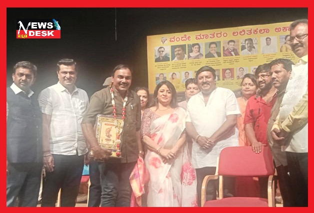 *ನಿವೃತ್ತ ಶಿಕ್ಷಕ, ಕಲಾವಿದ ಶಿವಣ್ಣಗೆ ಪ್ರಶಸ್ತಿ ಪ್ರದಾನ*