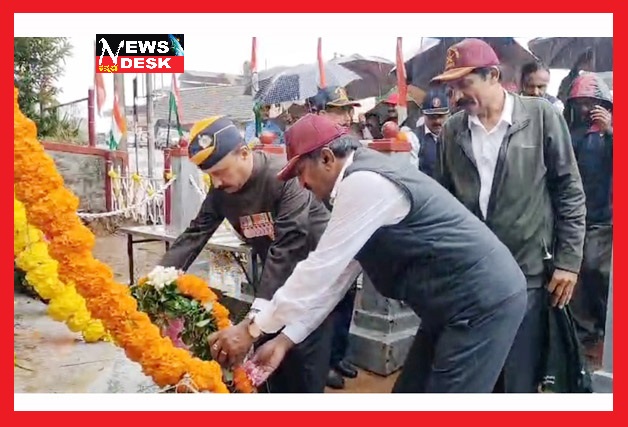 *ಕಾರ್ಗಿಲ್ ಹುತಾತ್ಮ ಯೋಧರಿಗೆ ಮಡಿಕೇರಿಯಲ್ಲಿ ಗೌರವ ಅರ್ಪಣೆ*