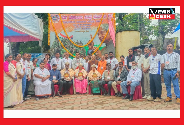 *ಚನ್ನಯ್ಯನಕೋಟೆಯಲ್ಲಿ ಕಾರ್ಗಿಲ್ ವಿಜಯೋತ್ಸವ : ದೇಶಾಭಿಮಾನ ಮೈಗೂಡಿಸಿಕೊಳ್ಳಲು ಗಣ್ಯರ ಕರೆ*