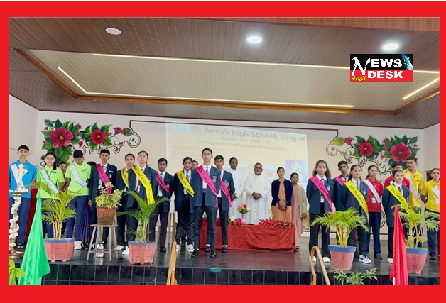 *ಸಂತ ಅನ್ನಮ್ಮ ವಿದ್ಯಾಸಂಸ್ಥೆಯಲ್ಲಿ ವಿದ್ಯಾರ್ಥಿ ಸಂಘದ ಉದ್ಘಾಟನೆ : ವಿದ್ಯಾರ್ಥಿಗಳು ನಾಯಕತ್ವದ ಗುಣಗಳನ್ನು ಬೆಳೆಸಿಕೊಳ್ಳಲು ಕರೆ*