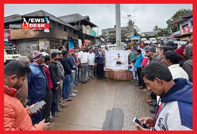 *ಕಾರ್ಗಿಲ್ ವಿಜಯ್ ದಿವಸ್ : ಹುತಾತ್ಮ ಯೋಧರಿಗೆ ಸೋಮವಾರಪೇಟೆಯಲ್ಲಿ ಗೌರವ ನಮನ*