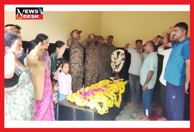 *ಮೈತಾಡಿ ಗ್ರಾಮದಲ್ಲಿ ಘರ್ ಘರ್ ಶೌರ್ಯ ಸನ್ಮಾನ್ : ಕಾರ್ಗಿಲ್ ಯುದ್ಧದಲ್ಲಿ ಹುತಾತ್ಮರಾದ ಪೆಮ್ಮಂಡ ಕಾವೇರಪ್ಪಗೆ ಪುಷ್ಪ ನಮನ*