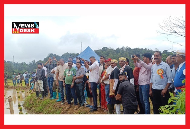 *ಐಪಣಿರ ಆಯಿಮೆ ಪಿಞ್ಞ ಕಳಿ ಪೈಪೋಟಿ ಉದ್ಘಾಟನೆ : ಕೊಡವ ಸಂಸ್ಕೃತಿ, ಕಲೆಗಳ ಶ್ರೀಮಂತಿಕೆಗೆ ಎಲ್ಲೆಡೆ ಗೌರವ : ಶಾಸಕ ಎ.ಎಸ್.ಪೊನ್ನಣ್ಣ*