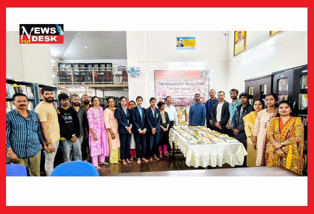 *ಕೊಡಗಿನಲ್ಲಿ ಗ್ರಂಥಪಾಲಕರ ದಿನಾಚರಣೆ : ಅಕ್ಷರ ಜ್ಞಾನ ಸಂಪಾದನೆ ಮೂಲಕ ಬದಲಾವಣೆ : ಸುಬ್ರಾಯ ಸಂಪಾಜೆ*