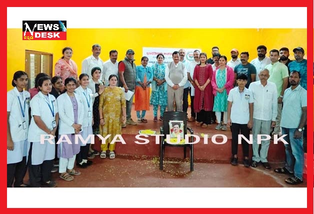 *ಮೂರ್ನಾಡುವಿನಲ್ಲಿ ಸೇವಾಪಾಕ್ಷಿಕ ಕಾರ್ಯಕ್ರಮ*