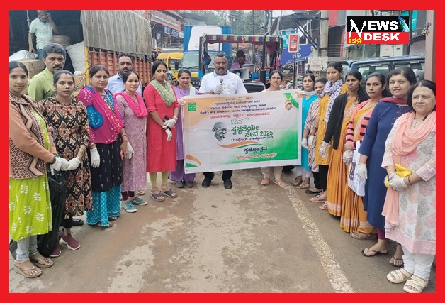 *ನಾಪೋಕ್ಲುವಿನಲ್ಲಿ ಸ್ವಚ್ಛತಾ ಅಭಿಯಾನ*