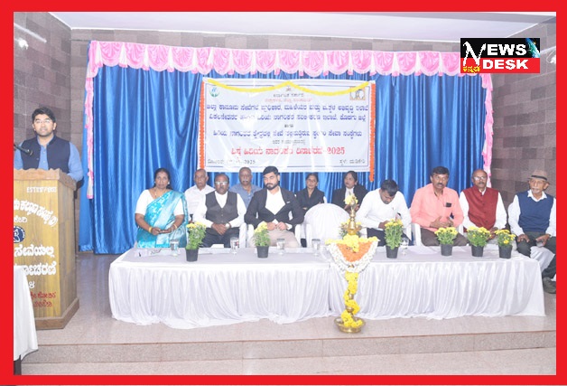 *ಮಡಿಕೇರಿಯಲ್ಲಿ ವಿಶ್ವ ಹಿರಿಯ ನಾಗರಿಕರ ದಿನಾಚರಣೆ : ಹಿರಿಯ ನಾಗರಿಕರು ಸಮಾಜದ ಆಸ್ತಿ : ಉಪ ವಿಭಾಗಾಧಿಕಾರಿ ನಿತಿನ್ ಚಕ್ಕಿ*