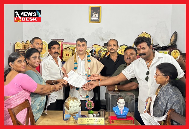 *ಸವಿತಾ ಸಮಾಜದ ನೂತನ ಅಧ್ಯಕ್ಷರಿಗೆ ಶಾಸಕ ಎ.ಎಸ್.ಪೊನ್ನಣ್ಣ ಅಧಿಕಾರ ಪತ್ರ ಹಸ್ತಾಂತರ*