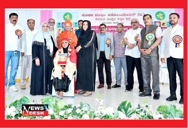 *ಕೆ.ಎಂ.ಎ ವತಿಯಿಂದ ಮುಸ್ಕಾನ್ ಸೂಫಿಗೆ ಸನ್ಮಾನ*