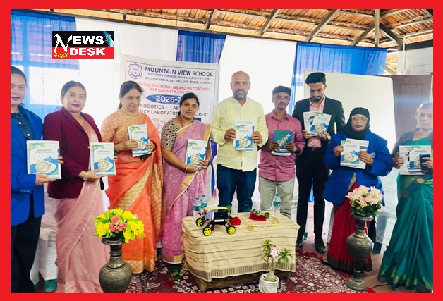 *ವಿರಾಜಪೇಟೆಯಲ್ಲಿ ಐಎಎಸ್ ಮತ್ತು ಐಪಿಎಸ್ ತರಬೇತಿ ಕೇಂದ್ರ ಉದ್ಘಾಟನೆ : ವಿದ್ಯಾರ್ಥಿಗಳು ಸ್ಪರ್ಧಾತ್ಮಕ ಚಟುವಟಿಕೆಗಳಲ್ಲಿ ಭಾಗವಹಿಸಿ : ಎಸ್.ಹೆಚ್.ಮತೀನ್*