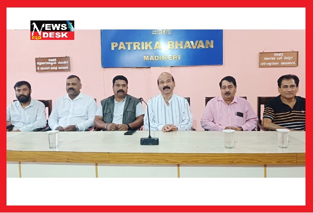 *ಅಮೃತ್ ಕಾಮಗಾರಿಯನ್ನು ಸ್ಥಗಿತಗೊಳಿಸಲು ಆಗ್ರಹ*