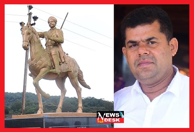 *ಗುಡ್ಡೆಮನೆ ಅಪ್ಪಯ್ಯ ಗೌಡರ ಸಂಸ್ಮರಣಾ ದಿನದ ಪ್ರಯುಕ್ತ ಅ.27ರಂದು ಪ್ರಬಂಧ ಸ್ಪರ್ಧೆ*