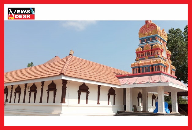 *ಪರಮ ಪವಿತ್ರ ಕ್ಷೇತ್ರ ಬಾರ್ದಿಲ ಶ್ರೀ ಸಾಂಬಸದಾಶಿವ ದೇವಸ್ಥಾನ*