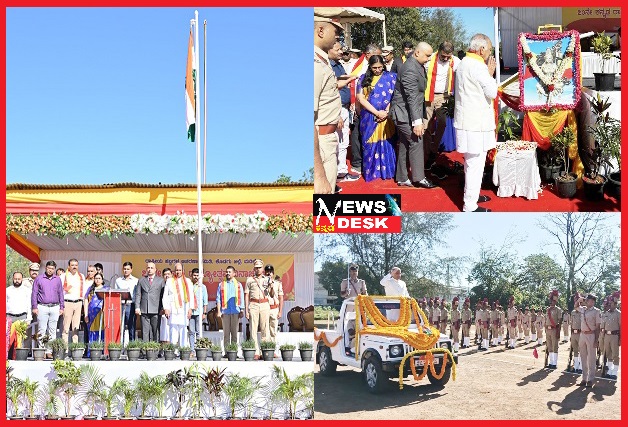 *ಮಡಿಕೇರಿಯಲ್ಲಿ ಸಂಭ್ರಮದ ಕನ್ನಡ ರಾಜ್ಯೋತ್ಸವ : ಕರ್ನಾಟಕ ಕೇವಲ ನೆಲವಲ್ಲ ಅದು ಕನ್ನಡಿಗರ ಭಾವನೆ ಮತ್ತು ಬಾಂಧವ್ಯವಾಗಿದೆ : ಸಚಿವ ಎನ್.ಎಸ್.ಭೋಸರಾಜು*