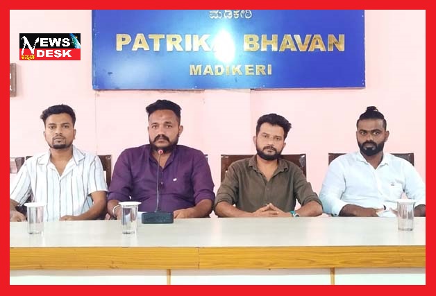 *ಸಾಮಾಜಿಕ ಜಾಲತಾಣದಲ್ಲಿ ಶಾಸಕ ಪೊನ್ನಣ್ಣರ ಅವಹೇಳನ : ನಾಪೋಕ್ಲು ಬ್ಲಾಕ್ ಯುವ ಕಾಂಗ್ರೆಸ್ ಖಂಡನೆ*