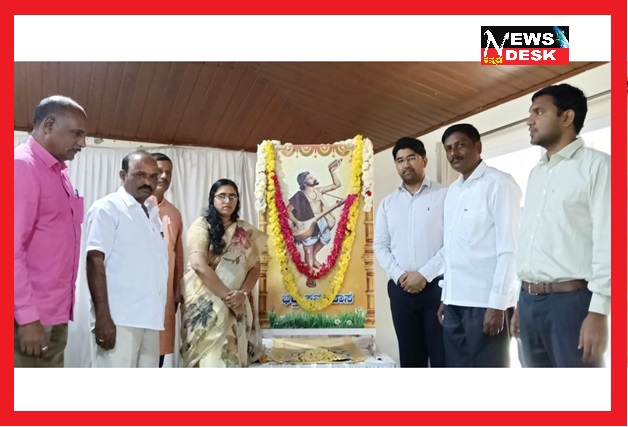 *ಮಡಿಕೇರಿಯಲ್ಲಿ ಕನಕದಾಸರ ಜಯಂತಿ ಆಚರಣೆ : ಉತ್ತಮ ಬದುಕಿಗೆ ಭಕ್ತ ಕನಕದಾಸರ ಕೀರ್ತನೆಗಳ ಅಧ್ಯಯನ ಅಗತ್ಯ : ಜಿ.ಪಂ. ಸಿಇಒ ಆನಂದ್ ಪ್ರಕಾಶ್ ಮೀನಾ*