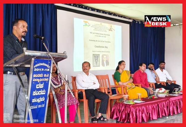 *ವಿರಾಜಪೇಟೆ : ಬದುಕಿನ ಗೊಂದಲಗಳಿಗೆ ಸಂವಿಧಾನದಲ್ಲಿ ಉತ್ತರ : ಅರ್ಜುನ್ ಮೌರ್ಯ*