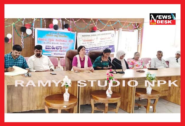 *ಕಕ್ಕಬ್ಬೆ-ಕುಂಜಿಲ ಗ್ರಾಮ ಪಂಚಾಯಿತಿಯಲ್ಲಿ ಮಹಿಳಾ ಗ್ರಾಮ ಸಭೆ*