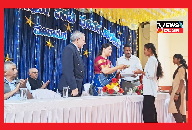 *ಚೆನ್ನಮ್ಮ ಪದವಿಪೂರ್ವ ಕಾಲೇಜಿನಲ್ಲಿ ಸಂಭ್ರಮದ ವಾರ್ಷಿಕೋತ್ಸವ : ಸ್ಪರ್ಧಾತ್ಮಕ ಪರೀಕ್ಷೆಗೆ ಸೂಕ್ತ ತಯಾರಿ ಮಾಡಿಕೊಳ್ಳಲು ವಾತಾ೯ ಪತ್ರಿಕೆಗಳು ಸಹಕಾರಿ : ಸುಮಿತ ಕಿವಿಮಾತು*