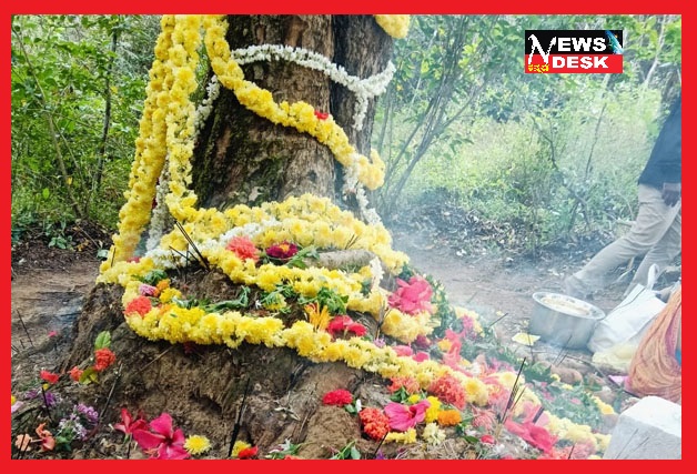 *ಹೊಸ್ಕೇರಿ : ಡಿ.21 ರಂದು ಬಯಲ ಈಶ್ವರನ ವಾರ್ಷಿಕೋತ್ಸವ*