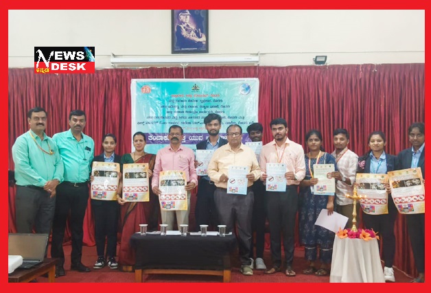 *ಫೀ.ಮಾ.ಕೆ.ಎಂ ಕಾರ್ಯಪ್ಪ ಕಾಲೇಜಿನಲ್ಲಿ ತಂಬಾಕು ಮುಕ್ತ ಯುವ ಅಭಿಯಾನದ ಸಮಾರೋಪ*