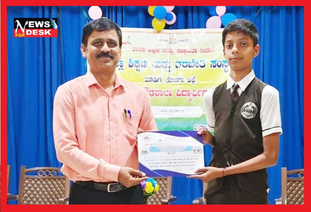 *ವಿಜ್ಞಾನ ವಸ್ತು ಪ್ರದರ್ಶನ : ಕಾವೇರಿ ಶಾಲೆ ವಿದ್ಯಾರ್ಥಿ ರಾಜ್ಯ ಮಟ್ಟಕ್ಕೆ ಆಯ್ಕೆ*