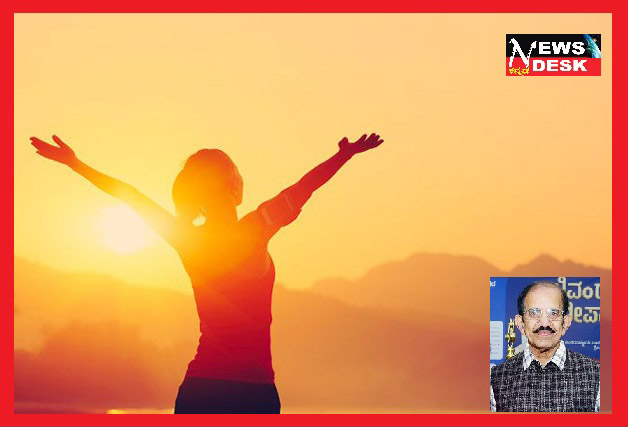 *ವಿಟಮಿನ್ ಡಿ3 : ಆರೋಗ್ಯಕ್ಕೆ ಅಗತ್ಯವಾದ ಸೂರ್ಯ ರಶ್ಮಿ ವಿಟಮಿನ್ : ಡಾ.ಬಿ.ಸೂರ್ಯ ಕುಮಾರ್*