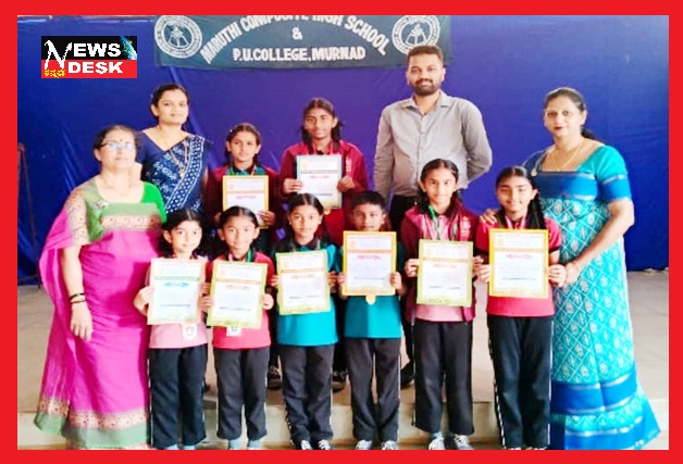 *ಗಣಿತ ಪ್ರತಿಭಾ ಪರೀಕ್ಷೆ : ಮೂರ್ನಾಡಿನ ಮಾರುತಿ ವಿದ್ಯಾಸಂಸ್ಥೆಯ ವಿದ್ಯಾರ್ಥಿಗಳು ಉನ್ನತ ಶ್ರೇಣಿಯಲ್ಲಿ ತೇರ್ಗಡೆ*