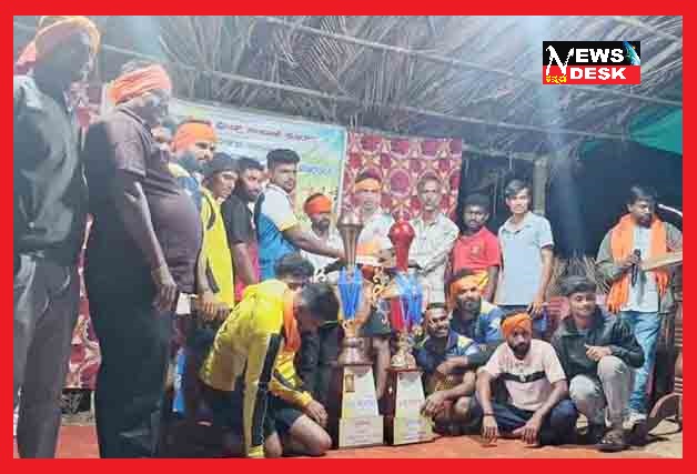 *ಸಂಪಾಜೆಯಲ್ಲಿ ಹೊನಲು ಬೆಳಗಿನ ಹಗ್ಗಜಗ್ಗಾಟ ಪಂದ್ಯಾವಳಿ : ವಿಜೇತರಿಗೆ ಬಹುಮಾನ ವಿತರಣೆ*