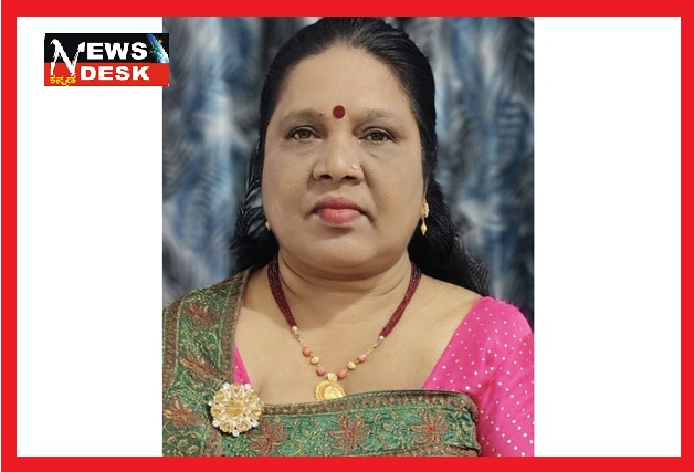 *ಎಂ.ಕೆ.ನಳಿನಾಕ್ಷಿಗೆ ರಾಜ್ಯಮಟ್ಟದ ಉತ್ತಮ ಶಿಕ್ಷಕಿ ಪ್ರಶಸ್ತಿ*