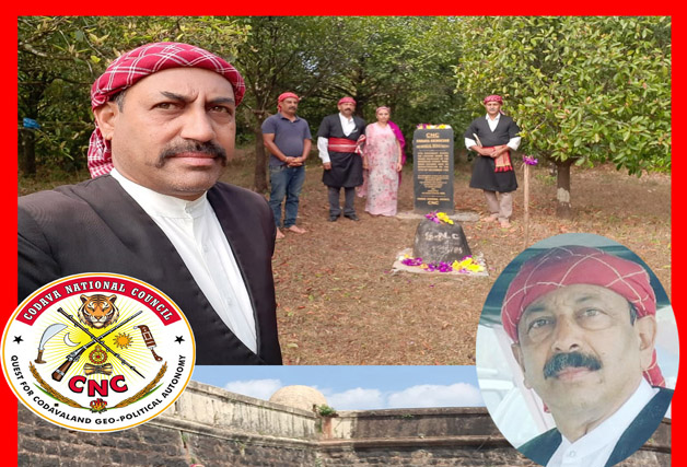 *ಮಡಿಕೇರಿ ಕೋಟೆ ಮತ್ತು ದೇವಟ್ ಪರಂಬುವಿನಲ್ಲಿ ಹಿರಿಯರನ್ನು ಸ್ಮರಿಸಿದ ಸಿಎನ್ಸಿ*