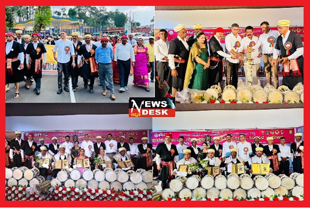 *ಕೊಡವ ಸಾಹಿತ್ಯ-ಸಂಸ್ಕೃತಿರ ಅಂದೋಳ : ಜಿಲ್ಲೆ ಚಿಕ್ಕದು, ಕೊಡುಗೆ ದೊಡ್ಡದು : ಅಜ್ಜಿಕುಟ್ಟಿರ ಎಸ್.ಪೊನ್ನಣ್ಣ*