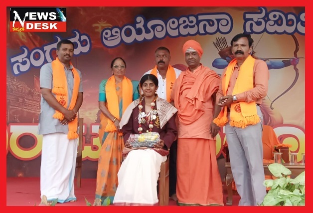 *ಮೂರ್ನಾಡು : ಹಿಂದೂ ಸಂಗಮ ಬದುಕಿನ ಮೌಲ್ಯಗಳನ್ನು ಕೇಂದ್ರೀಕರಿಸಿದೆ : ಸ್ವತಂತ್ರ ಬಸವಲಿಂಗ ಶಿವಯೋಗಿ ಸ್ವಾಮೀಜಿ*