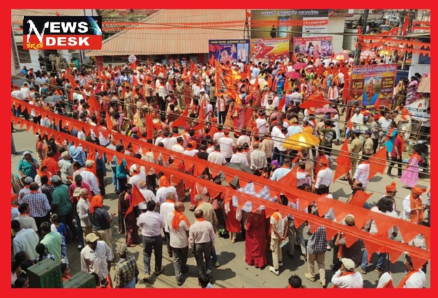 *ವಿರಾಜಪೇಟೆಯಲ್ಲಿ ಹಿಂದೂ ಸಂಗಮ ಕಾರ್ಯಕ್ರಮ*