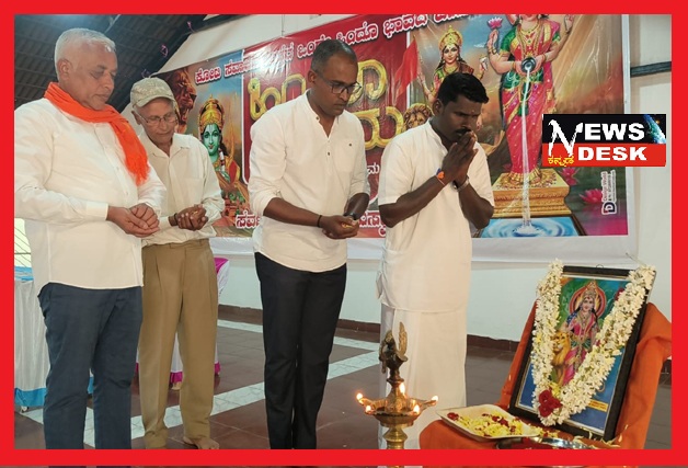 *ಬಿಟ್ಟಂಗಾಲದಲ್ಲಿ ಹಿಂದೂ ಸಂಗಮ ಕಾರ್ಯಕ್ರಮ*