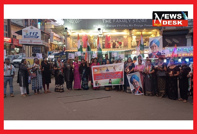 *ಕೇಂದ್ರ ಸಚಿವ ಹರ್ ದೀಪ್ ಸಿಂಗ್ ವಜಾಕ್ಕೆ ಆಗ್ರಹಿಸಿ ಕೊಡಗು ಮಹಿಳಾ ಕಾಂಗ್ರೆಸ್ ಪ್ರತಿಭಟನೆ*