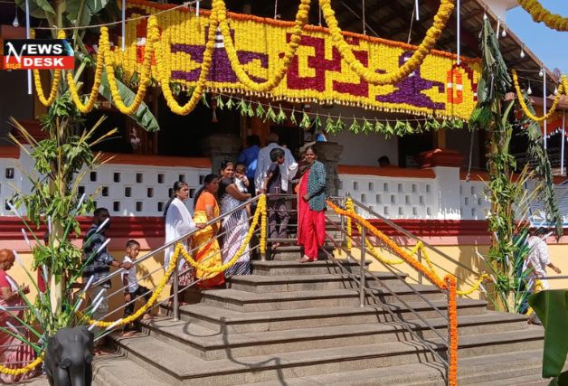 *ಕೊಡಗಿನಾದ್ಯಂತ ಶ್ರದ್ಧಾಭಕ್ತಿಯ “ಶಿವ”ನ ಆರಾಧನೆ : ಆಕರ್ಷಕ ಮೆರವಣಿಗೆ-ವೈವಿಧ್ಯಮಯ ಸಾಂಸ್ಕೃತಿಕ ಕಾರ್ಯಕ್ರಮ*