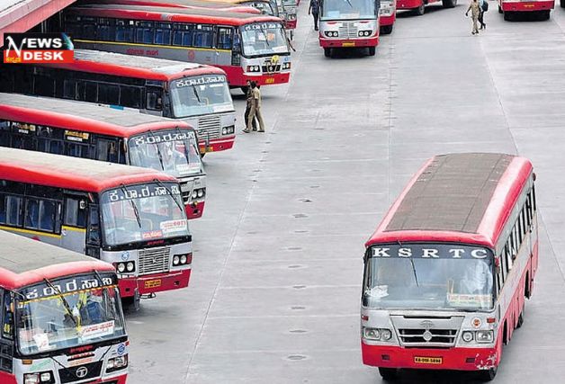 *ನಾಳೆ ರಾಜ್ಯಾದ್ಯಂತ ಕೆಎಸ್ಆರ್ಟಿಸಿ ನೌಕರರ ಪ್ರತಿಭಟನೆ; ಬಸ್ ಸಂಚಾರದಲ್ಲಿ ವ್ಯತ್ಯಯ ಸಾಧ್ಯತೆ*