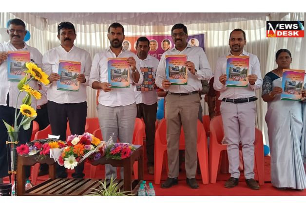 *ಕಬಡಗೇರಿ ಕುಟುಂಬಗಳಿಗೆ ನಿವೇಶನ ಹಕ್ಕುಪತ್ರ ವಿತರಣೆ*