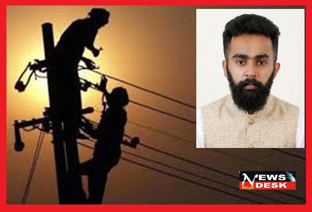 *ವಿದ್ಯುತ್ ಕಡಿತ : ಸೆಸ್ಕ್ ಅಧಿಕಾರಿಗಳ ವಿರುದ್ಧ ಎಂ.ಕೆ.ಆಶಿಕ್ ಅಸಮಾಧಾನ : ಪ್ರತಿಭಟನೆಯ ಎಚ್ಚರಿಕೆ*