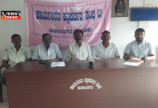 *ಫೆಬ್ರವರಿ 18 ರಿಂದ ಮುಳ್ಳುಸೋಗೆ ಕನ್ನಂಬಾಡಿ ಅಮ್ಮನವರ ದೇವಾಲಯ ಪುನರ್ ಪ್ರತಿಷ್ಠಾಪನಾ ಮಹೋತ್ಸವ!*