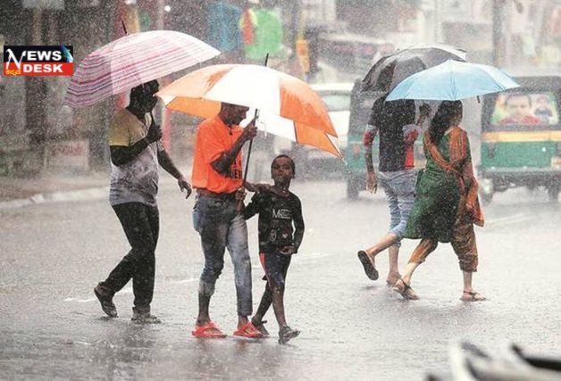 *ಗುಡುಗು ಸಹಿತ ಮಳೆ ಸಾಧ್ಯತೆ: 12 ಜಿಲ್ಲೆಗಳಿಗೆ ಹವಾಮಾನ ಇಲಾಖೆ ಸೂಚನೆ*