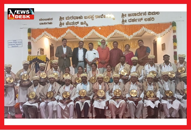 *ಚೇರಳ ಗೌಡ ಸಮಾಜದ ನೂತನ ಸಮುದಾಯ ಭವನ ಉದ್ಘಾಟನೆ*