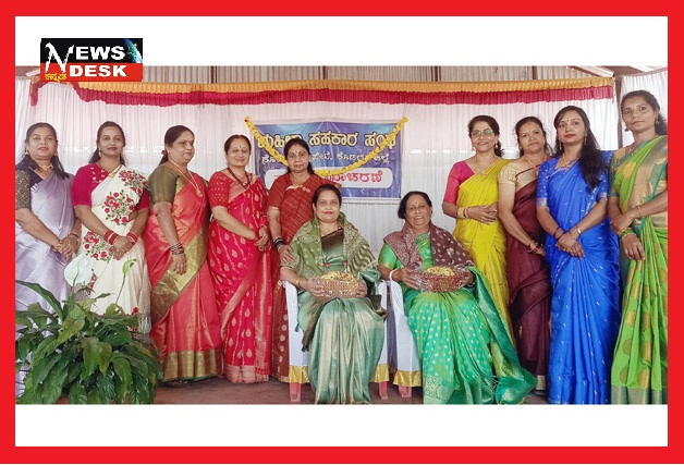 *ಸೋಮವಾರಪೇಟೆ : ಮಹಿಳಾ ಸಂಘಗಳು ಮಹಿಳೆಯರ ಅಭಿವೃದ್ಧಿಗೆ ಸಹಕಾರಿ : ಸಾಹಿತಿ ಶ.ಗ.ನಯನತಾರ*