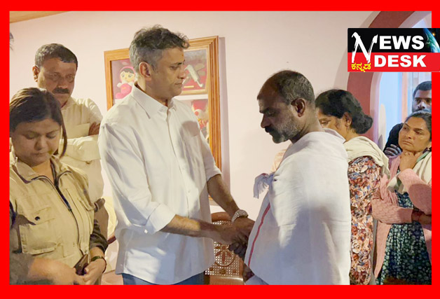 *ಪೂಜಾ ಸಾವು : ಕಾಡಾನೆ ಸೆರೆಗೆ ಶಾಸಕ ಎ.ಎಸ್.ಪೊನ್ನಣ್ಣ ಸೂಚನೆ*