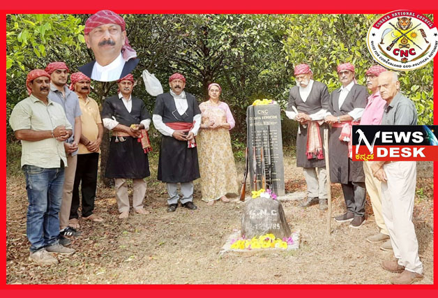 *ದೇವಟ್ ಪರಂಬುವಿನಲ್ಲಿ ಪುಷ್ಪ ನಮನ ಸಲ್ಲಿಸಿದ ಸಿಎನ್ಸಿ : ವಿವಿಧ ಹಕ್ಕೊತ್ತಾಯಗಳ ಮಂಡನೆ*