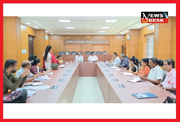 *ಮಡಿಕೇರಿ : ಗ್ಯಾರಂಟಿ ಯೋಜನೆ ಮತ್ತಷ್ಟು ಪ್ರಗತಿ ಸಾಧಿಸಿ : ಮಂದ್ರೀರ ಮೋಹನ್ ದಾಸ್*